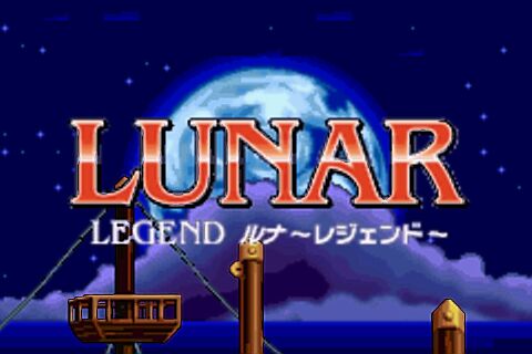 Kizyr's Lunar: Legend, the Guide